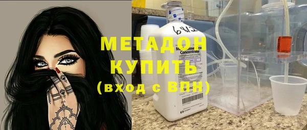 мдма Козельск
