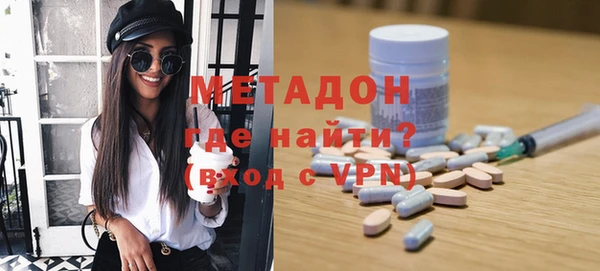 а пвп мука Кодинск