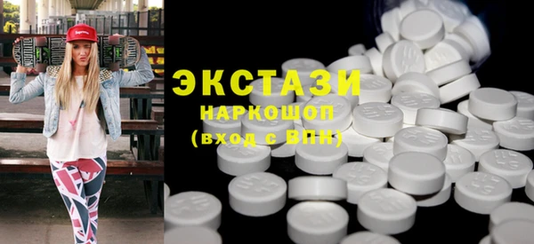 MESCALINE Козловка