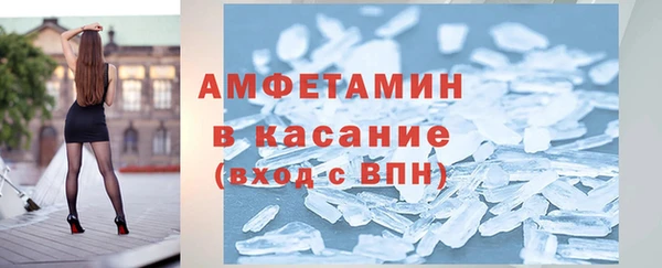 MESCALINE Козловка