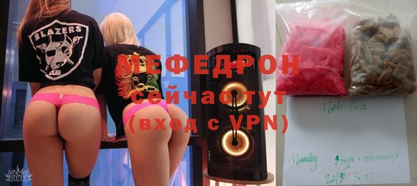 мдма Козельск