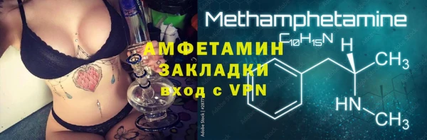 MESCALINE Козловка
