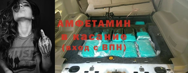 а пвп мука Кодинск