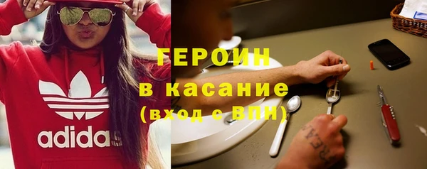 мдма Козельск