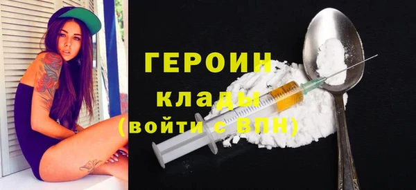 а пвп мука Кодинск