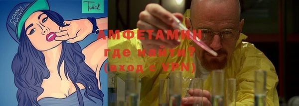 MESCALINE Козловка