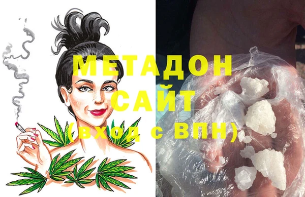 а пвп мука Кодинск