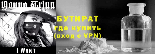MESCALINE Козловка