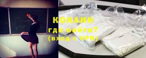 мдма Козельск