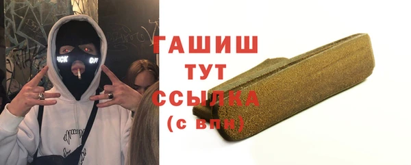 MESCALINE Козловка