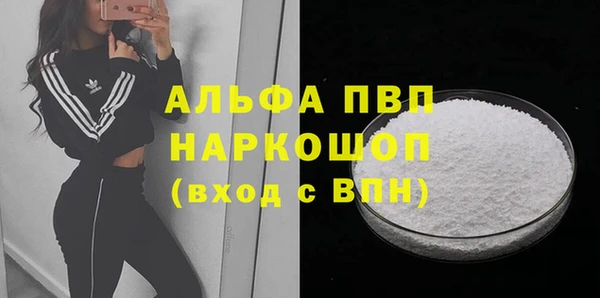 MESCALINE Козловка