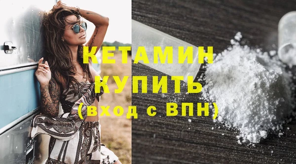 MESCALINE Козловка