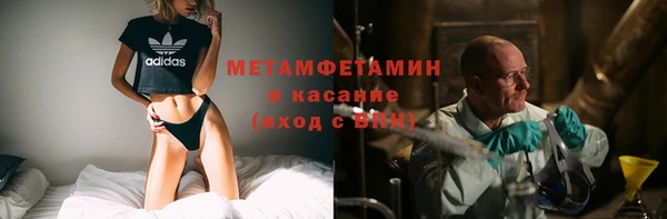 MESCALINE Козловка