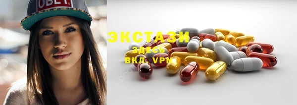 MESCALINE Козловка