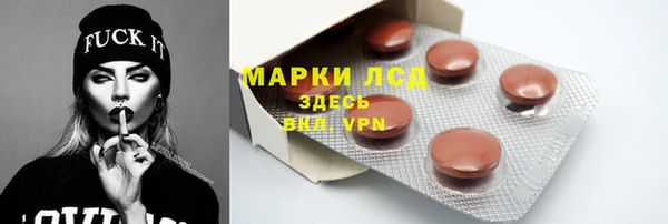 мдма Козельск