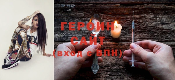 а пвп мука Кодинск