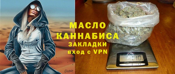 а пвп мука Кодинск