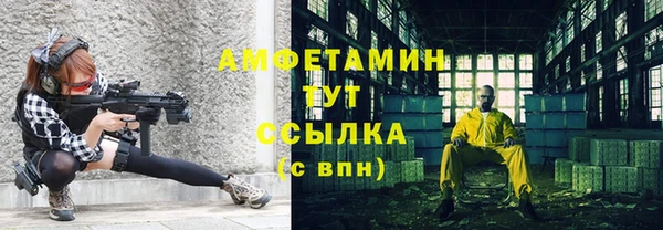 мдма Козельск