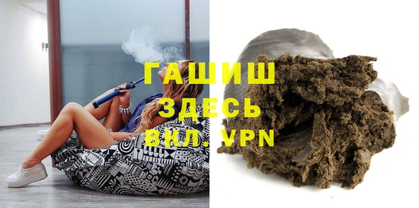 а пвп мука Кодинск