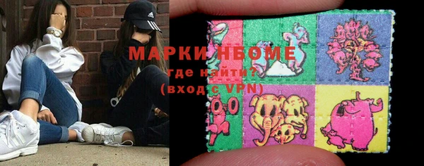 а пвп мука Кодинск
