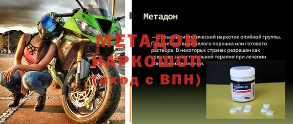 мдма Козельск