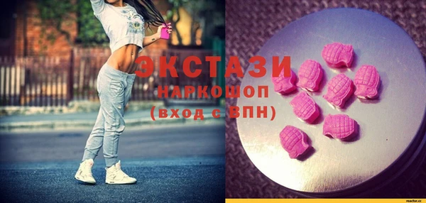 а пвп мука Кодинск