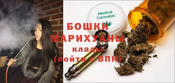 мдма Козельск