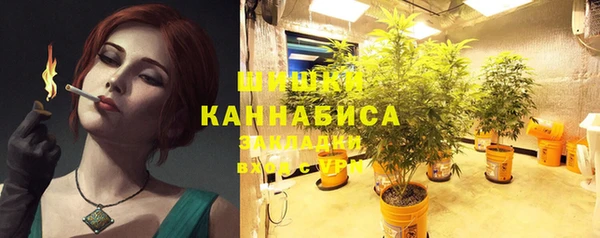 мдма Козельск