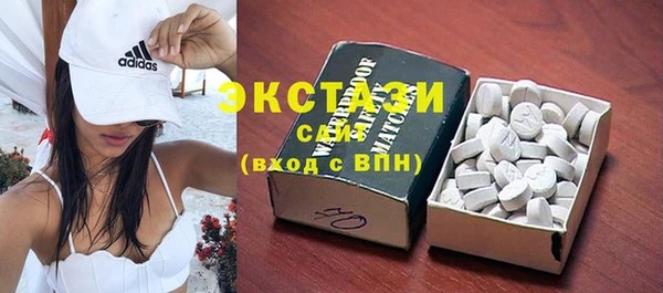 мдма Козельск