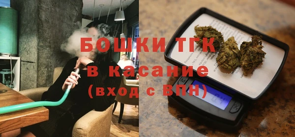 а пвп мука Кодинск