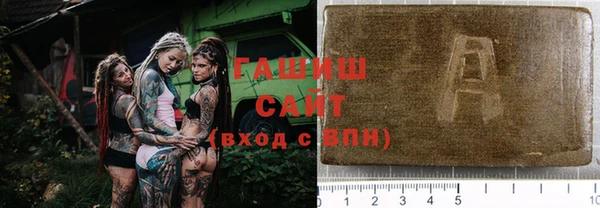 а пвп мука Кодинск
