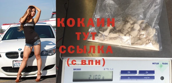 мдма Козельск