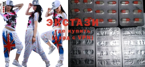 MESCALINE Козловка