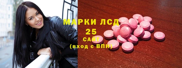 мдма Козельск