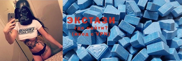 MESCALINE Козловка