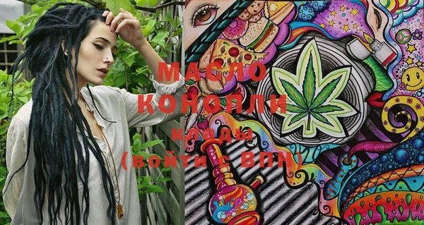 MESCALINE Козловка