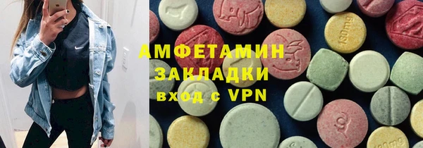 мдма Козельск