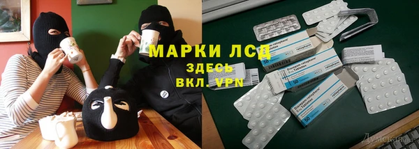 а пвп мука Кодинск