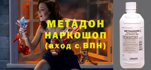 мдма Козельск