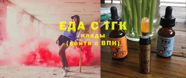 а пвп мука Кодинск